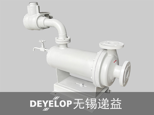 高溫液用(yòng)超耐熱型(xing)屏蔽泵(HPF)